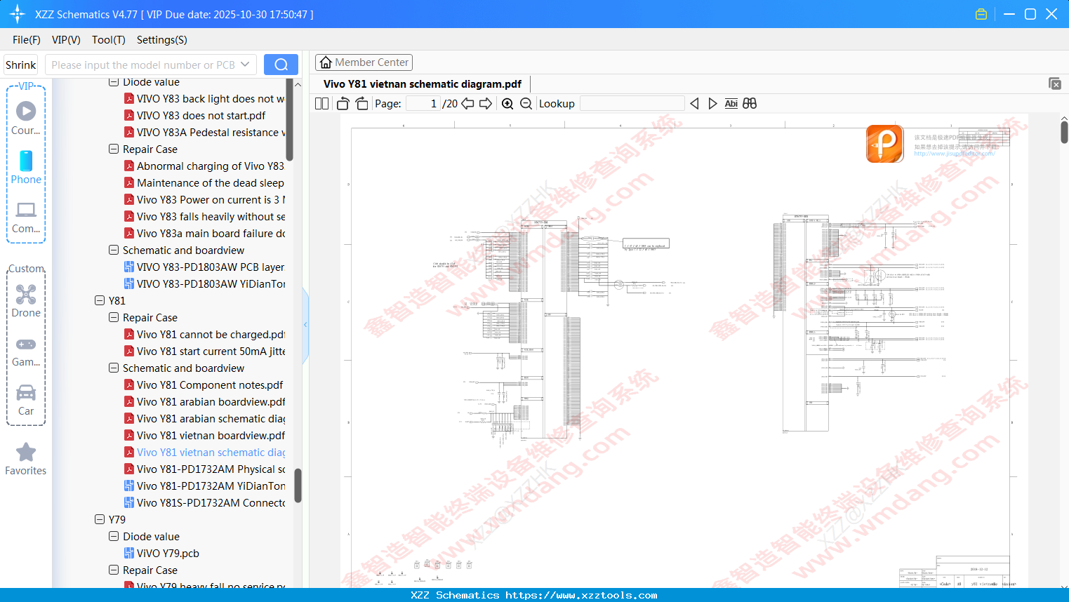 Vivo Y81 Vietnan Schematic Diagram